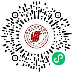 黔南民族师范学院
